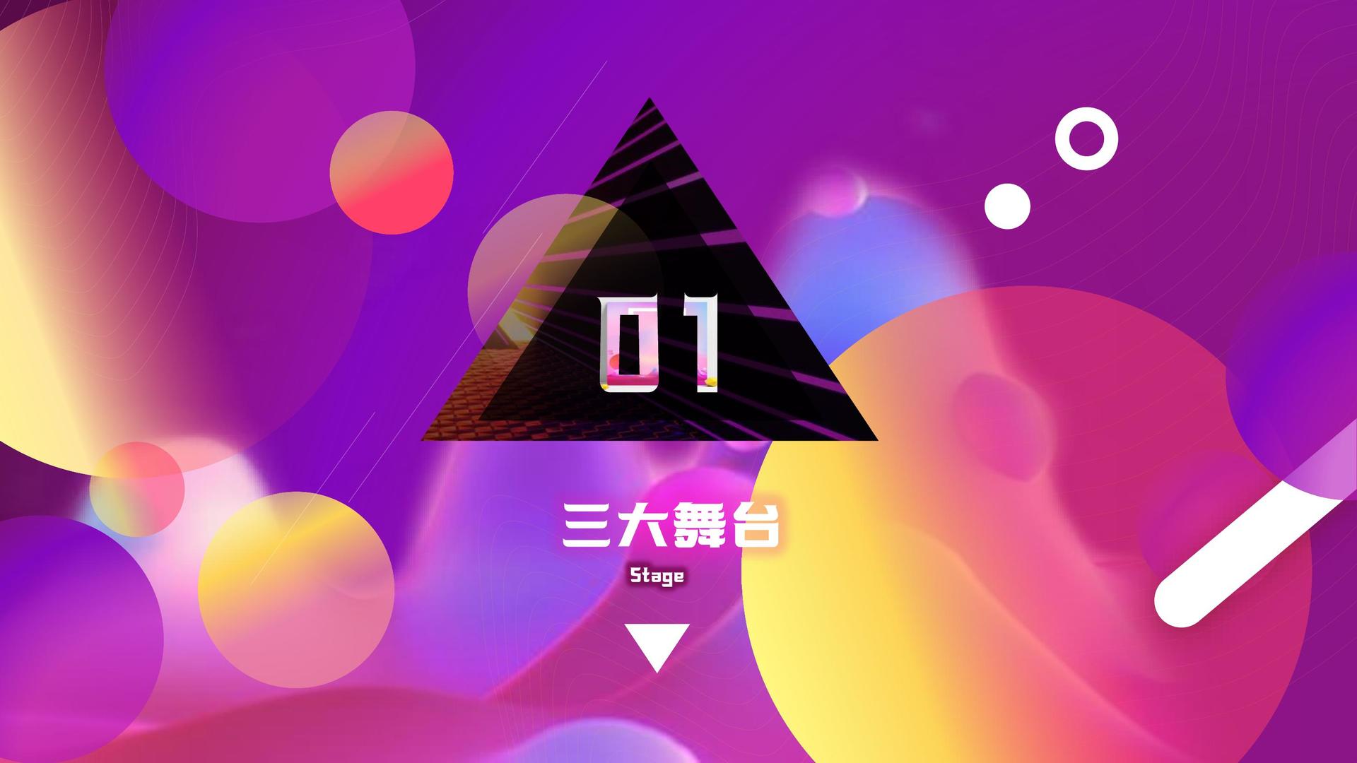 添络传媒文化发布年度文化趋势研究报告